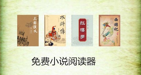 菲律宾入境签证 签证办理地址是什么